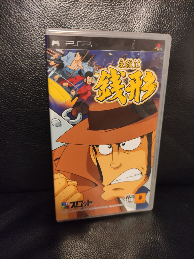 Pachislot Lupin III  -  Japani
