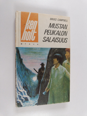Bruce Campbell : Mustan peukalon salaisuus