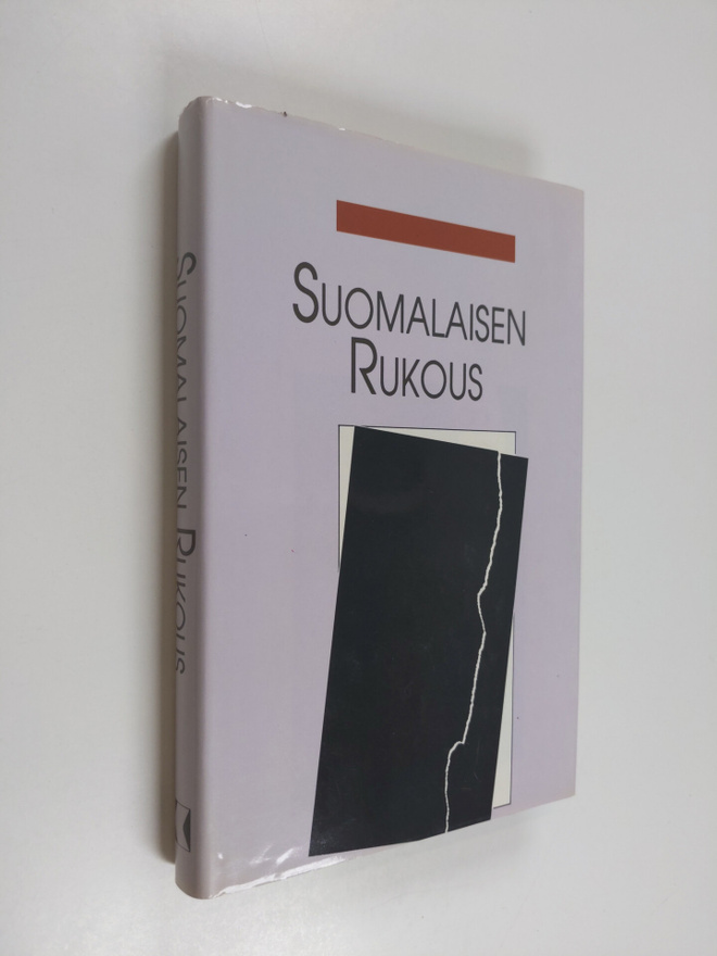 Margit (toim.) Laininen : Suomalaisen rukous