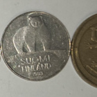 Kolme kolikkoa 1993-2000, 2 kuvaa - pikkukuva 2