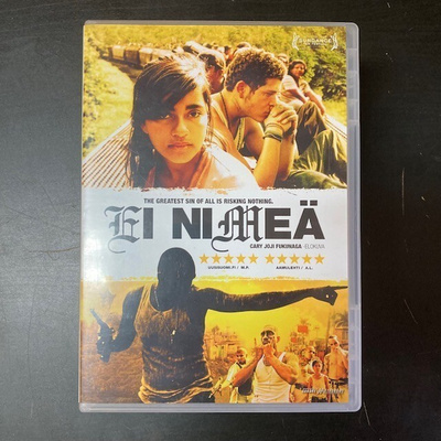 Ei nimeä DVD