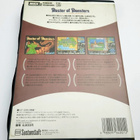 MSX2 - Master of Monsters - pikkukuva 2