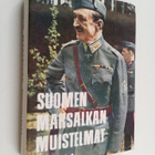Carl Gustaf Emil Mannerheim : Suomen marsalkan muistelmat... - pikkukuva 1