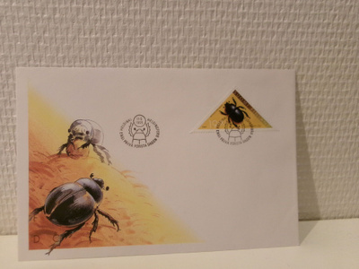 FDC- ensipäiväkuori - Sontiainen - 1995
