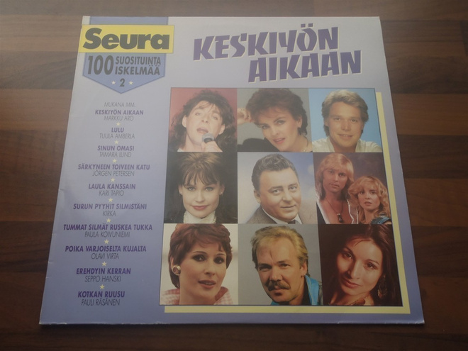 MARKKU ARO, ARMI & DANNY ym. KESKIYÖN AIKAAN . LP