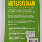 Erkki Pulliainen : Vuoden 1993 metsästyslaki : mitä uusi ... - pikkukuva 2