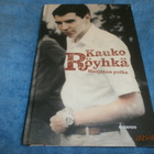 KAUKO RÖYHKÄ - MARJATAN POIKA - pikkukuva 1