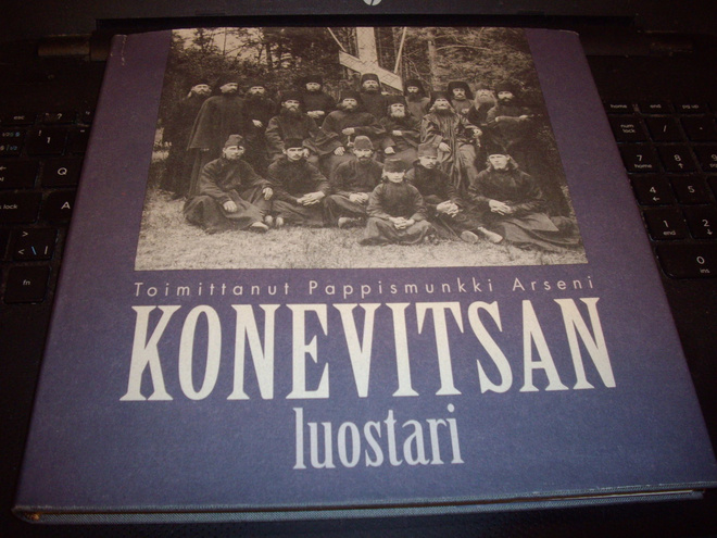 Pappismunkki Arseni : Konevitsan luostari ( 1p. 1993) SIS.PK