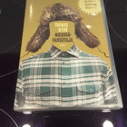 Tuomas Kyrö Mielensäpahoittaja äänikirja - pikkukuva 1