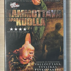 Kammottava tapa kuolla (2010) palkittu indie-elokuva (UUSI) - pikkukuva 1