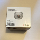 Kastehelmi kynttilälyhty harmaa - pikkukuva 1