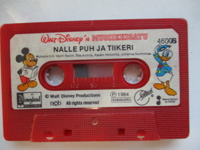 KASETTI NALLE PUH JA TIIKERI