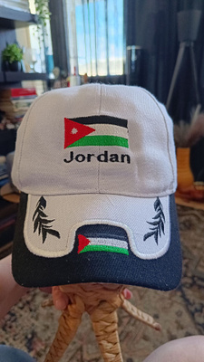 Lippalakki Jordan