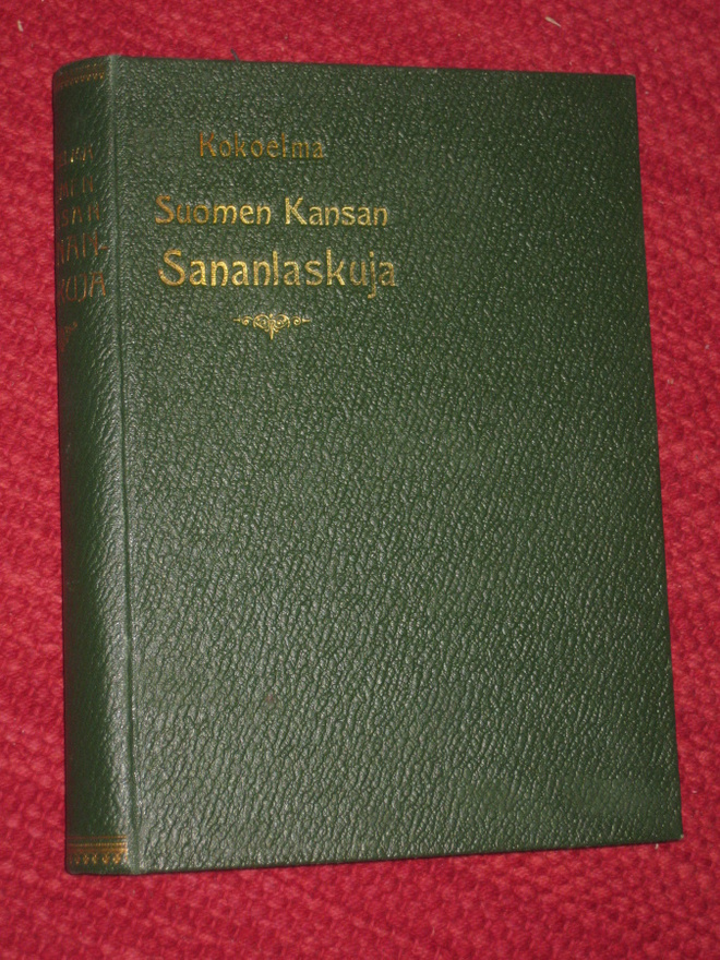 Kokoelma Suomen kansan sananlaskuja  Koskimies, A. V. 