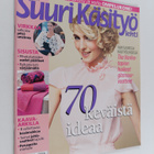 Suuri käsityö 5/2006 - pikkukuva 1