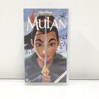 Mulan (WD Klassikot, vhs) - pikkukuva 1