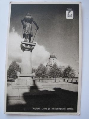 VANHA Postikortti Viipuri 1930-luku