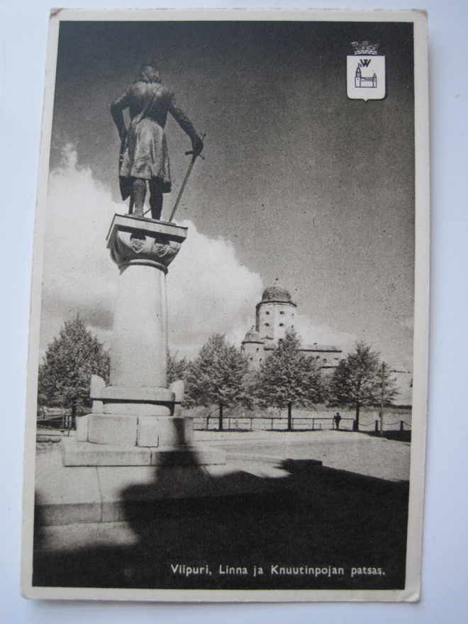 VANHA Postikortti Viipuri 1930-luku