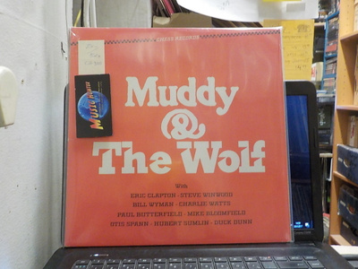 VARIOUS - MUDDY & THE WOLF EX-/EX+ LP