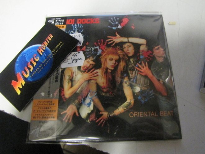 HANOI ROCKS - ORIENTAL BEAT CD JAPANI PAINOS UUSI MUOVEISSA