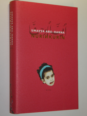 Umayya Abu-Hanna : Nurinkurin