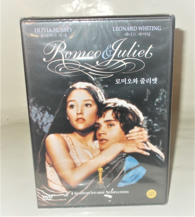 ROMEO & JULIET  (1968) UUSI