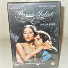 ROMEO & JULIET  (1968) UUSI - pikkukuva 1