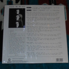 SAN UL LIM ~ The First ~ LP Fuzzed Oriented Power Pop - pikkukuva 2