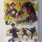 In The Line Of Duty III (Blu-ray) (Limited Slipcase) UUSI - pikkukuva 1