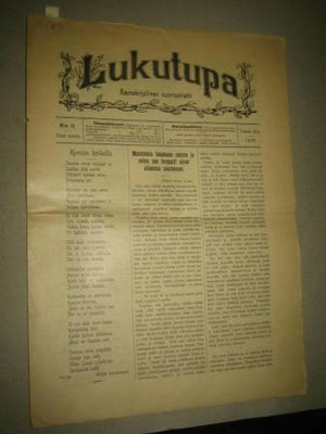 Lukutupa N:o 11 , 1899