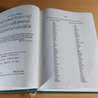 Holy Quran / in Arabic-English H.M. Shakir Iran - pikkukuva 3