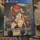 Dead or School (PS4) - pikkukuva 1