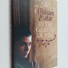 Hisham Matar : In the Country of Men - pikkukuva 1