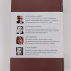 Kirjavaliot - Mankell, Henning : Pyramidi / Milne, Kevin ... - pikkukuva 2