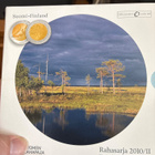 Rahasarja 2010/2 - pikkukuva 1
