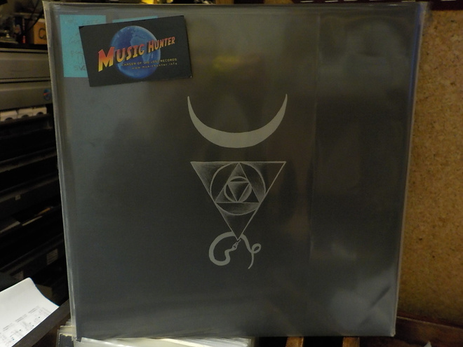 HORSE LATITUDES - GATHERING UUSI 2LP FIN 2013