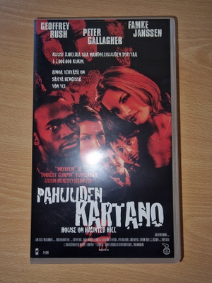 Pahuuden kartano (1999) VHS