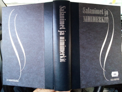 Maija Hirvonen : Salanimet ja nimimerkit ( SIS POSTIKULU)