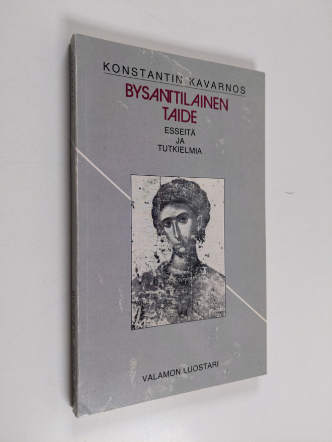 Konstantinos Kavarnos : Bysanttilainen taide : esseitä ja...