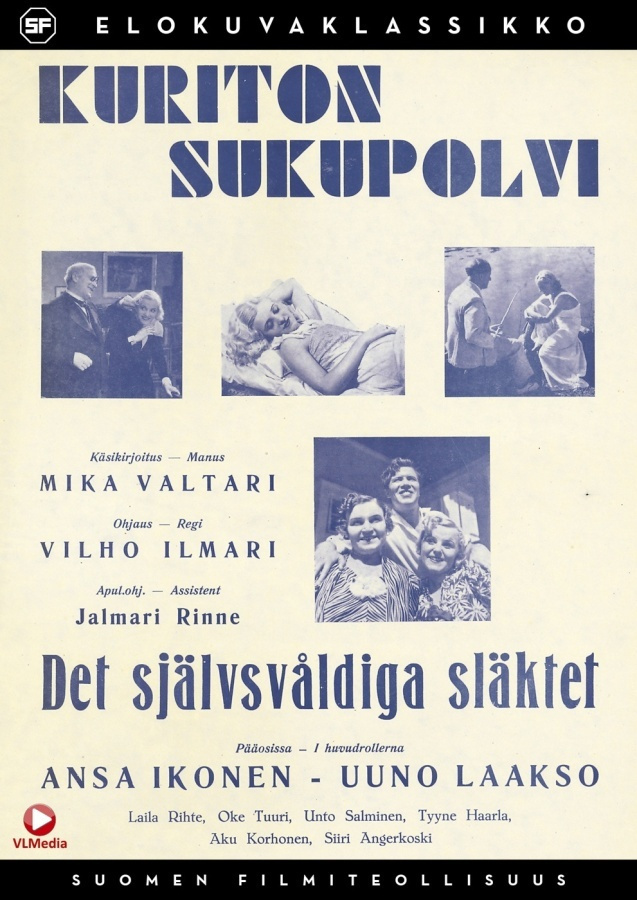 Kuriton sukupolvi DVD SF-elokuvaklassikko 10