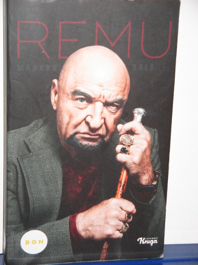 Markku Salo : REMU