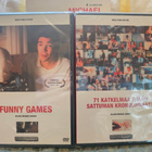 Michael Haneke - 4 elokuvaa (4xDVD) Funny Games jne - pikkukuva 4