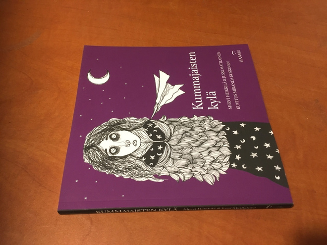 HEIKKILÄ-MATILAINEN KUMMAJAISTEN KYLÄ HYVÄ