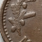 1 mk, circ, v . 1951 Cu - pikkukuva 5