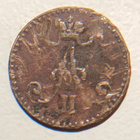1 penni Suomi 1864 Suuriruhtinaskunta - Aleksanteri II - pikkukuva 2