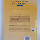 Sairaanhoitajan kasikirja - pikkukuva 2