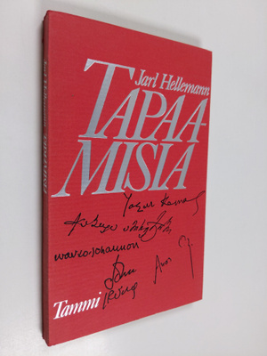 Jarl Hellemann : Tapaamisia (signeerattu, tekijän omiste)