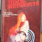 Frederic Brown: Ihmismetsästys, Viihdeviikarit 1982. 158 s. - pikkukuva 1