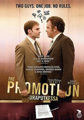 The Promotion (DVD)