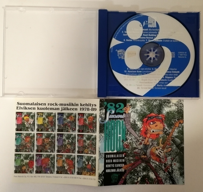 Suomi-Rock '82 kokoelma CD